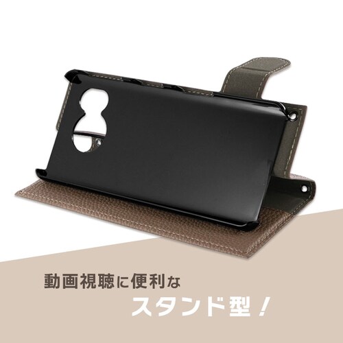 AQUOS sense7 「STTACH」 ライトグレー_9