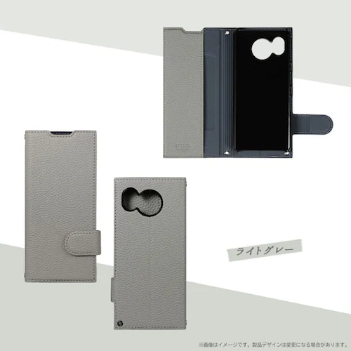 AQUOS sense7 「STTACH」 ライトグレー_13