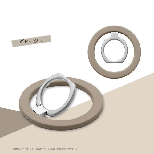 スマートフォンリング「MAGTUS」スターライト_3