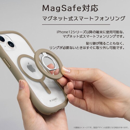 スマートフォンリング「MAGTUS」スターライト_4