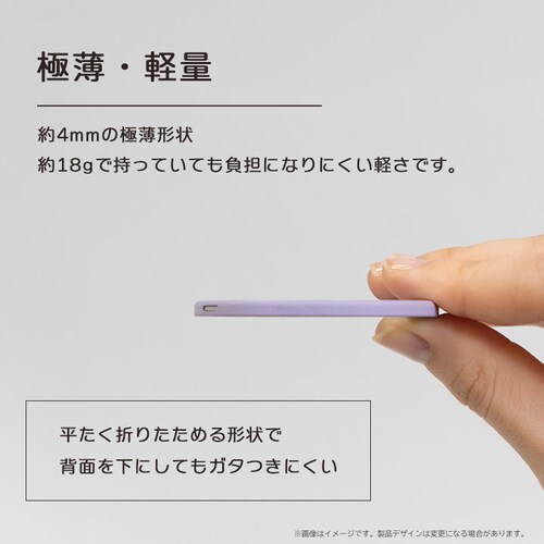 スマートフォンリング「MAGTUS」スターライト_6