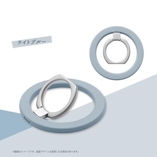 スマートフォンリング「MAGTUS」スターライト_8