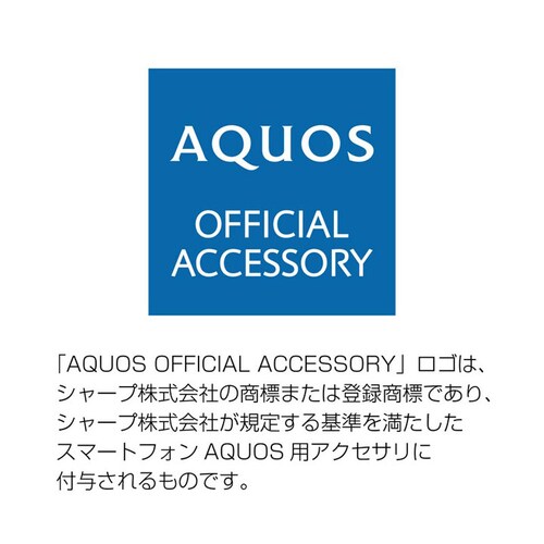 AQUOS sense9 ガラスフィルム スタンダードサイズ 超透明_2