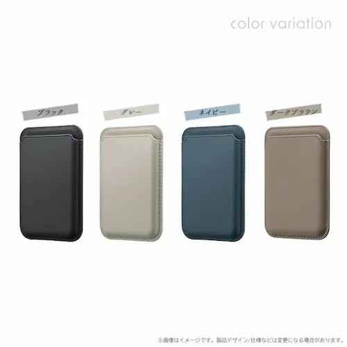 MagSafe対応 カードウォレット「MAGTUS」Card Wallet ダークブラウン_2