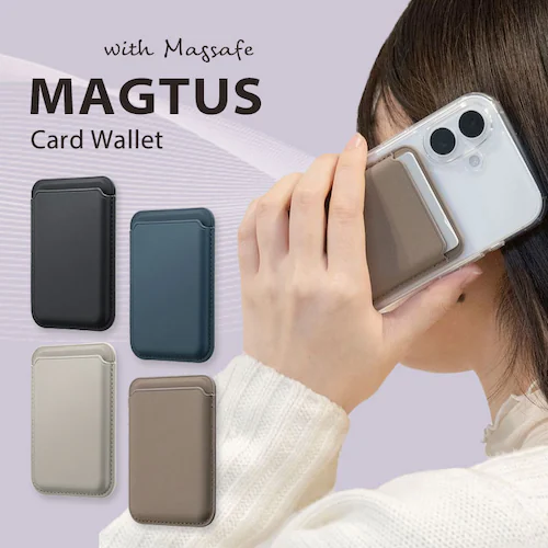 MagSafe対応 カードウォレット「MAGTUS」Card Wallet ダークブラウン_3