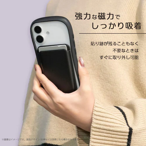 MagSafe対応 カードウォレット「MAGTUS」Card Wallet ダークブラウン_7