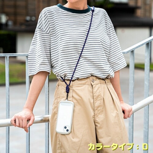 ショルダーストラップ丸紐タイプ C_4