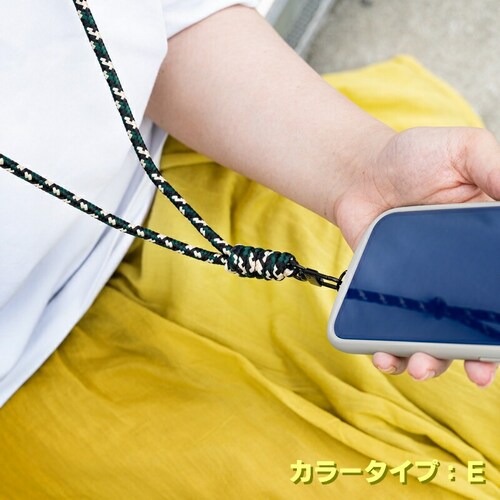 ショルダーストラップ丸紐タイプ C_5