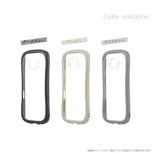 AQUOS sense7 �uViAMO freely�v �_�[�N�O���[_2