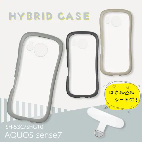 AQUOS sense7 �uViAMO freely�v �_�[�N�O���[_5