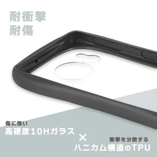 AQUOS sense7 �uViAMO freely�v �_�[�N�O���[_6