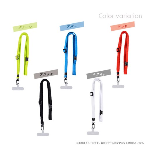 ネックストラップ「SHOULTY MULTI STRAP」 平紐タイプ ブラック_2