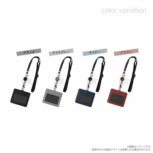 ネックストラップ「SHOULTY MULTI STRAP」 平紐タイプ ブラウン_2