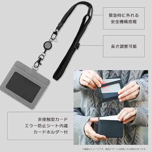 ネックストラップ「SHOULTY MULTI STRAP」 平紐タイプ ブラウン_6