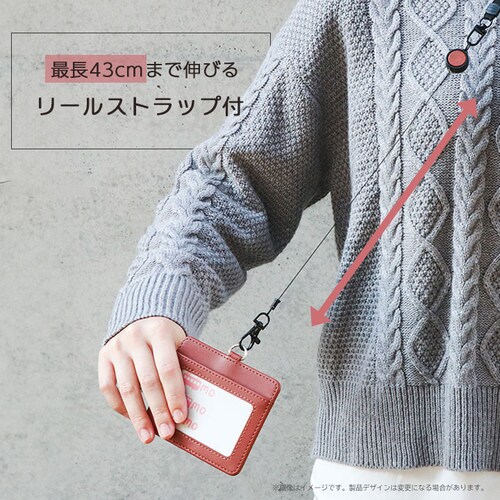 ネックストラップ「SHOULTY MULTI STRAP」 平紐タイプ ブラウン_7