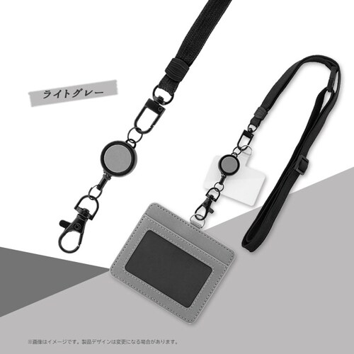 ネックストラップ「SHOULTY MULTI STRAP」 平紐タイプ ブラウン_8