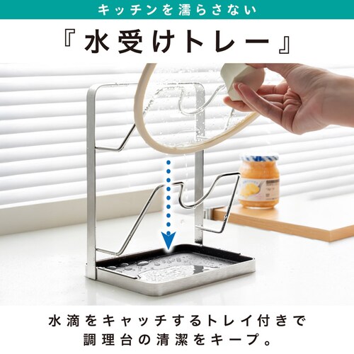 鍋蓋スタンド2 段_4