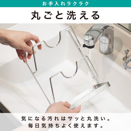 鍋蓋スタンド2 段_5