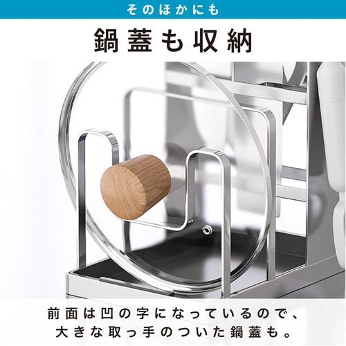 鍋蓋包丁スタンド_4