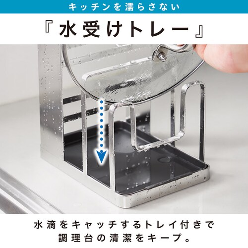 鍋蓋包丁スタンド_5