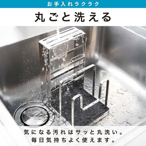 鍋蓋包丁スタンド_7