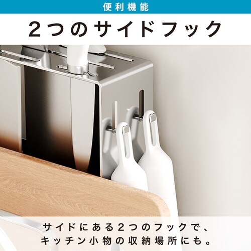 鍋蓋包丁スタンド_8