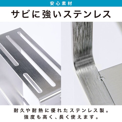 鍋蓋包丁スタンド_9