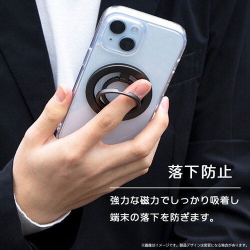 スマートフォンリング「MAGTUS」マットブラック_6