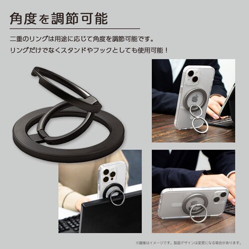 スマートフォンリング「MAGTUS」マットブラック_8