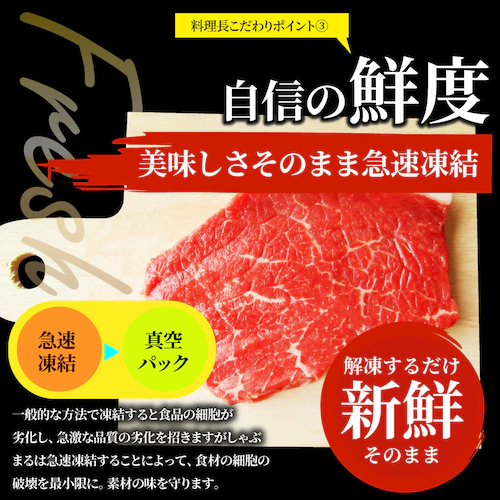 牛肉 肉 国産牛 ランプ ステーキ 赤身 セット 130g×2枚 グルメ 食品 ギフト プレゼント お祝い 爆買_7