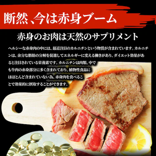 牛肉 肉 国産牛 ランプ ステーキ 赤身 セット 130g×2枚 グルメ 食品 ギフト プレゼント お祝い 爆買_9
