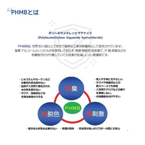 ۃXv[ ECXSN[i[ 100ml_2