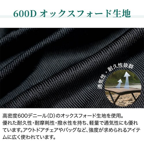 折りたためる椅子 グレー_4