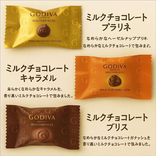 yzSfBo }X^[s[X 9 o  `R[g lߍ킹  XC[c(HiG9) `R Mtg v[g 퉷 |Xg GODIVA_1