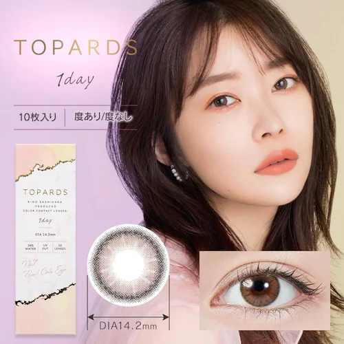 【ストロベリークォーツ】指原 莉乃 プロデュース カラコン TOPARDS 1DAY トパーズ ワンデー 【BC】8.6mm 【DIA】14.2mm,14.5mm 【含水率】38%,55% 度あり 度_14