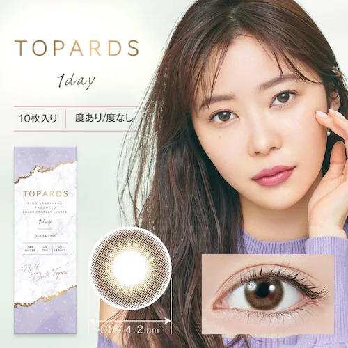 【ベイビーエスプレッソ】指原 莉乃 プロデュース カラコン TOPARDS 1DAY トパーズ ワンデー 【BC】8.6mm 【DIA】14.2mm,14.5mm 【含水率】38%,55% 度あり 度_17