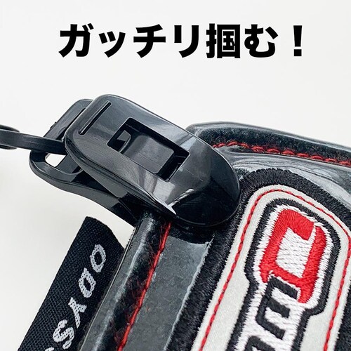 パターカバーホルダーVer.II&トレーニングリングのセット商品 カラビナ付き 強力クリップ_6