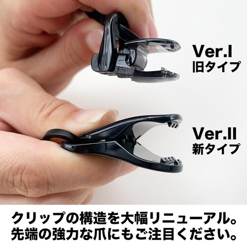 パターカバーホルダーVer.II 強力クリップ使用 単品 日本製 カラビナ付き_5