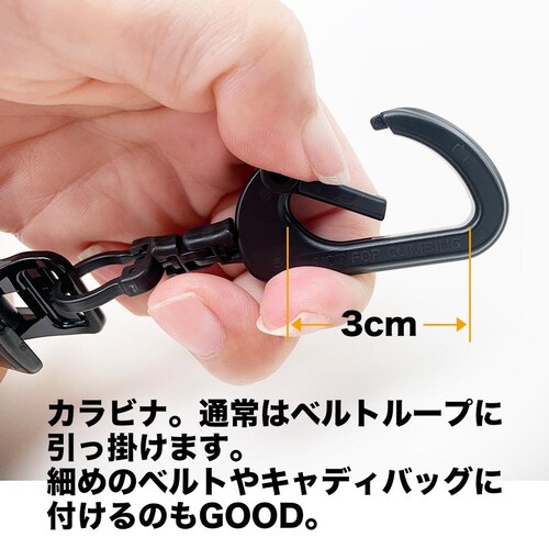 パターカバーホルダーVer.II 強力クリップ使用 単品 日本製 カラビナ付き_8