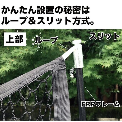 省スペースゴルフネット インパクトネット2.1mタイプ 練習 用具 用品 器具 トレーニング_14