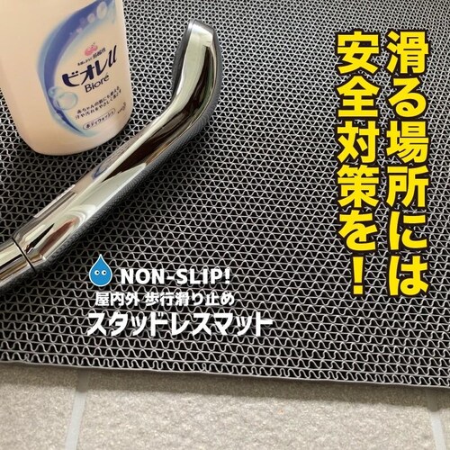 C̊~߃}bg 90cm~120cm 2 O[ Ki 6mm Sp   ]|h~ mXbv  ׂǂ߃}bg V[g PVC S}bg_15