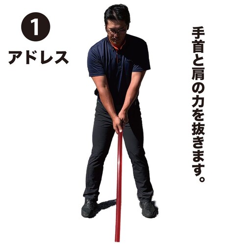 二重振り子習得 赤い×重い しなルンです 1kg・100cm レギュラーサイズ グリップエンドテープ同梱 しなるんです しなり ゴルフ スイング 練習 器具 矯正_3