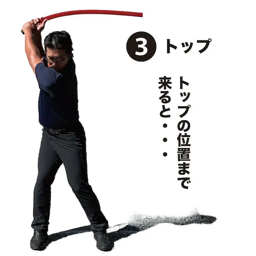 二重振り子習得 赤い×重い しなルンです 1kg・100cm レギュラーサイズ グリップエンドテープ同梱 しなるんです しなり ゴルフ スイング 練習 器具 矯正_5