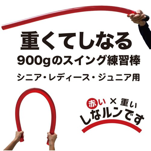 dUqK Ԃ~d ȃł MTCY 900g 90cm ObvGhe[v fBX VjA WjA St XCOK  Ȃ_3