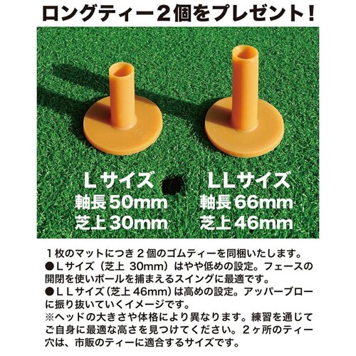 O[hEቿi BIGhCrO}bg150cm~100cm tŃ}bg+HIYOKO{[t SeB[2t St}bg VbgK }bg_11