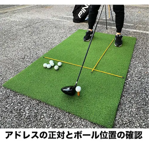 訳あり アライメントスティック うれしいアウトレット アラインメントスティック・スイング練習器具・ゴルフ練習用具_6