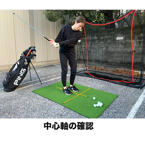 訳あり アライメントスティック うれしいアウトレット アラインメントスティック・スイング練習器具・ゴルフ練習用具_9