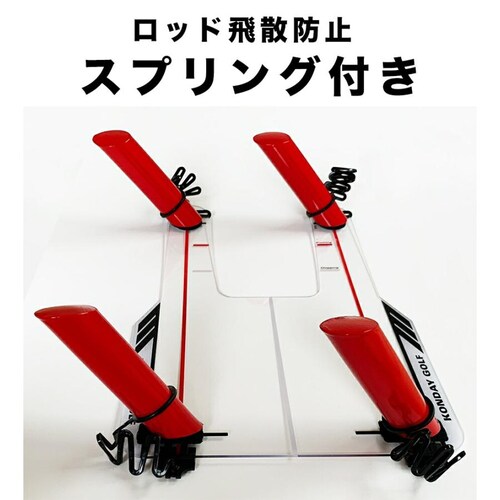 スイング軌道のトレーニング器具 スピードトラップ SPEED TRAP スプリング付き特別セット インサイドイン_2