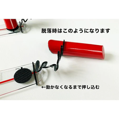 スイング軌道のトレーニング器具 スピードトラップ SPEED TRAP スプリング付き特別セット インサイドイン_4