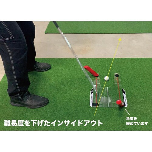 スイング軌道のトレーニング器具 スピードトラップ SPEED TRAP スプリング付き特別セット インサイドイン_8